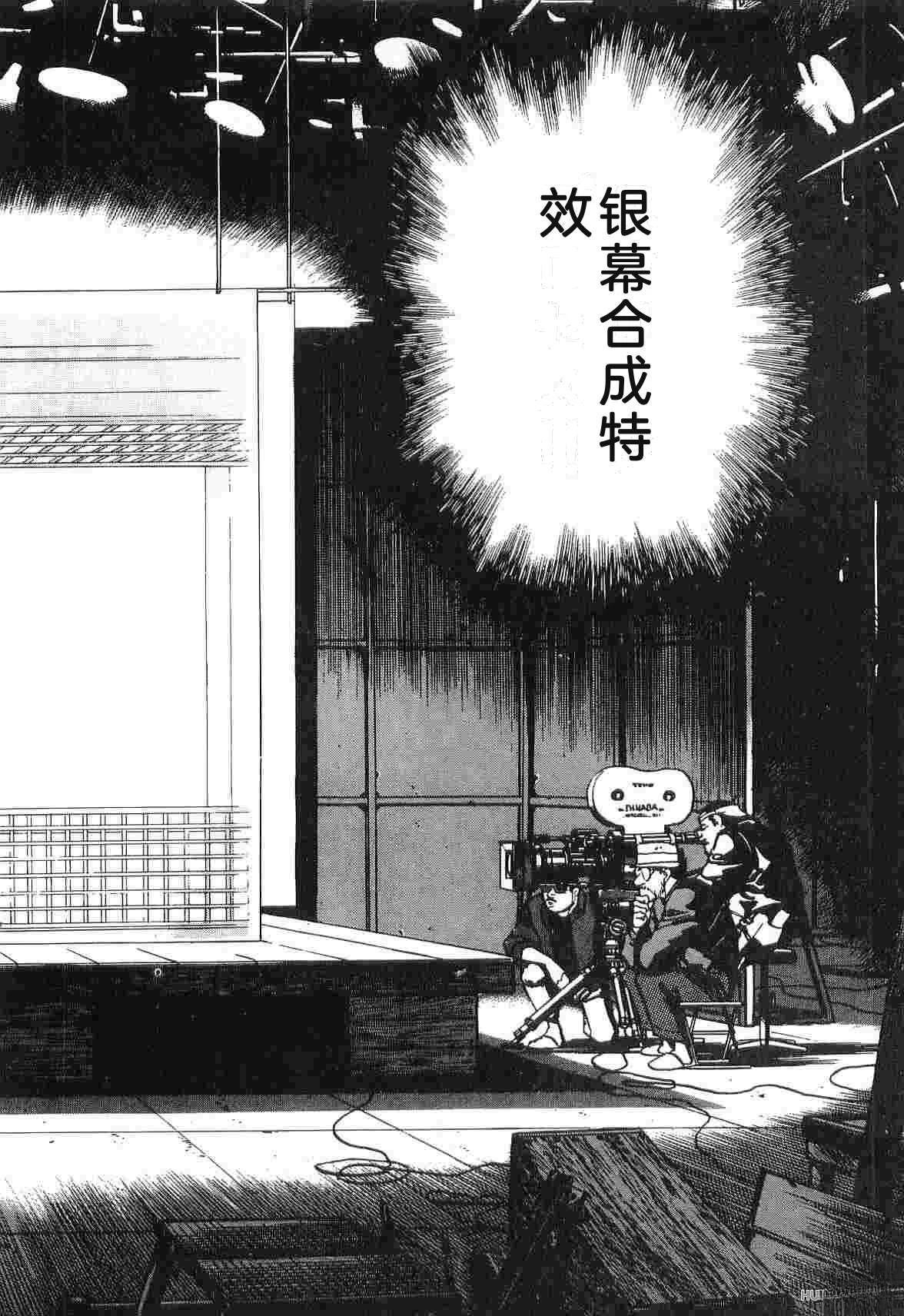 演员 第4卷 第222页
