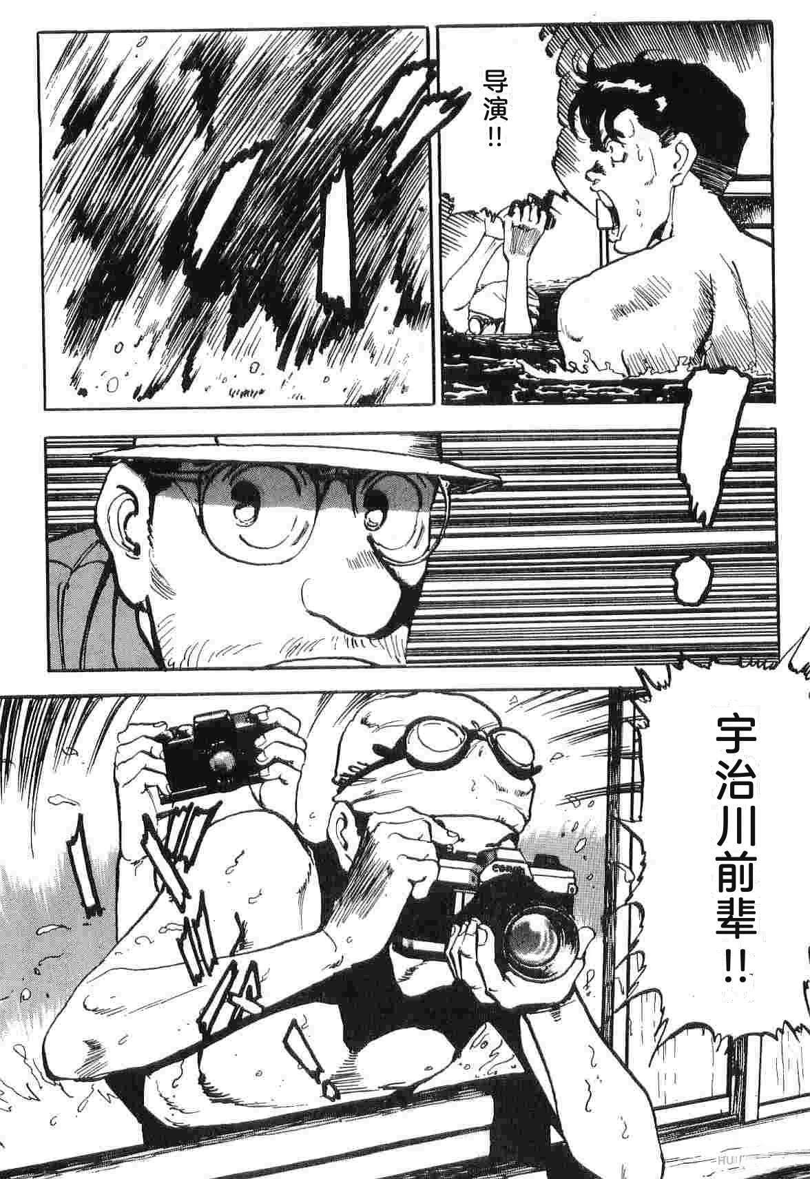 演员 第4卷 第334页