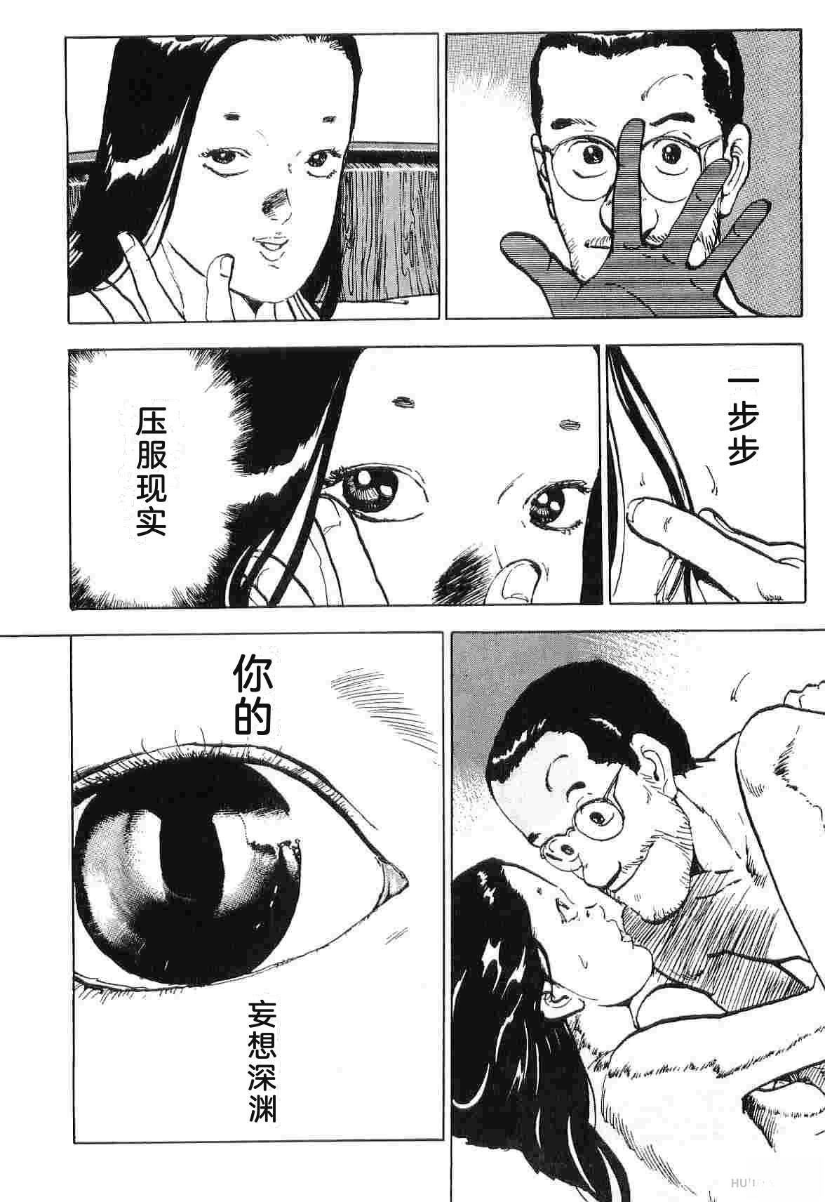 演员 第5卷 第224页