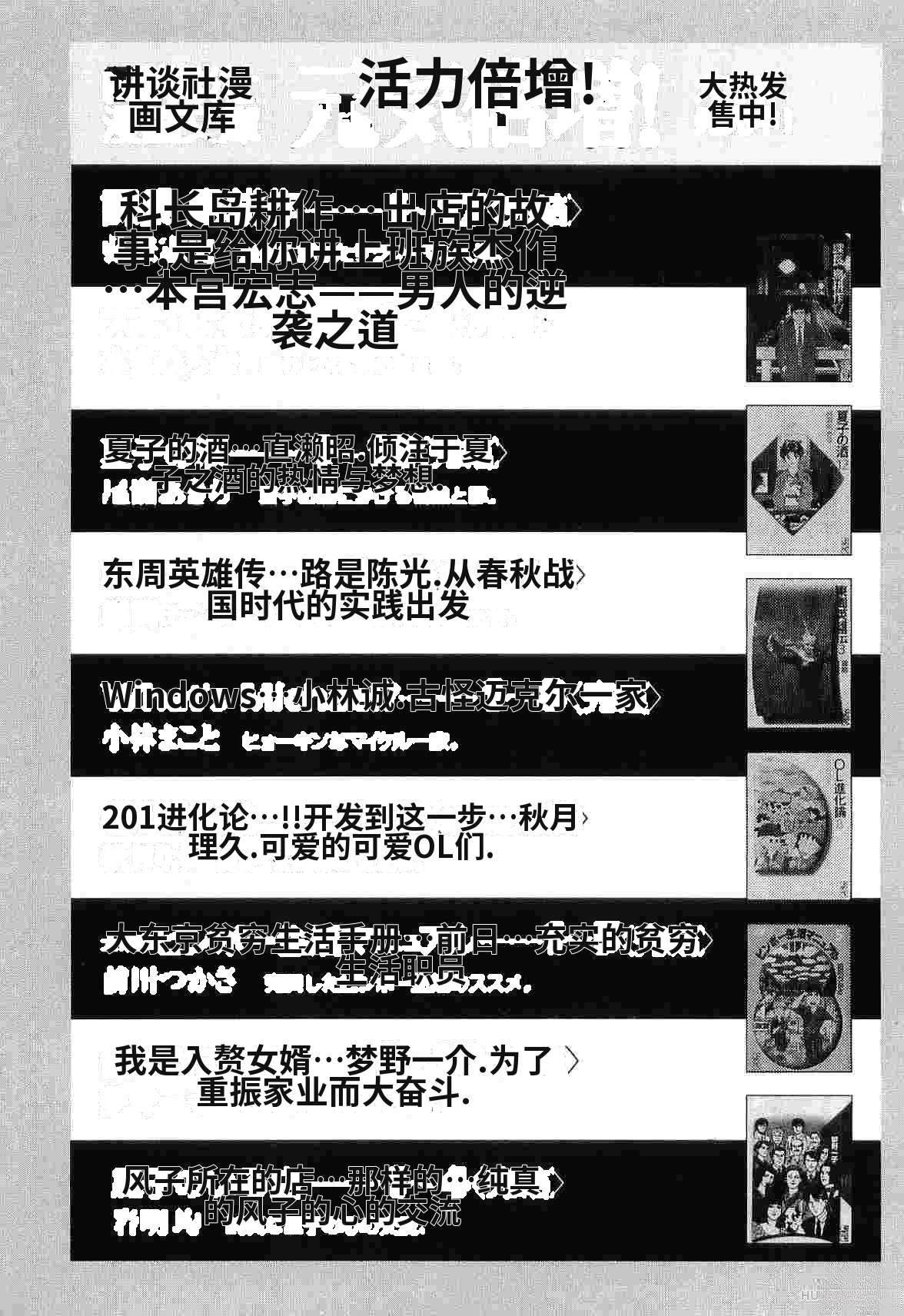 演员 第7卷 第370页