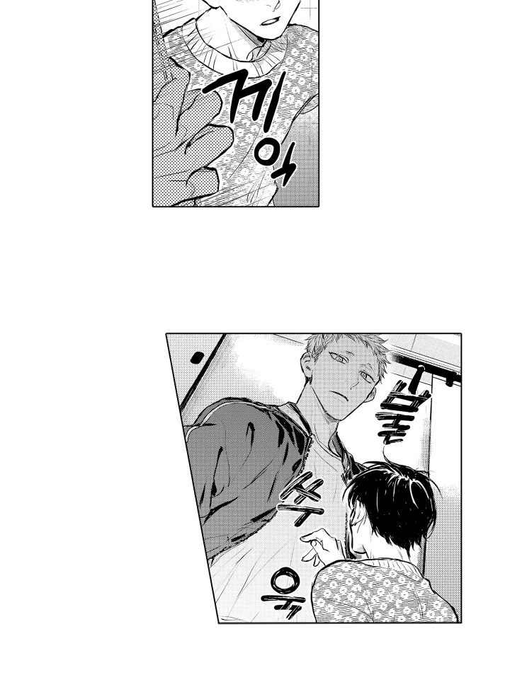 少爷的独立战争 第5话 第13页