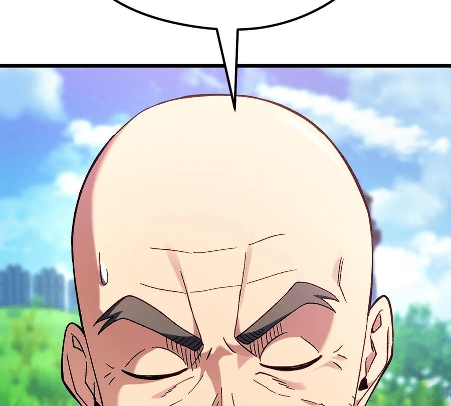 异世界领主的美食飨宴 第1话 第217页