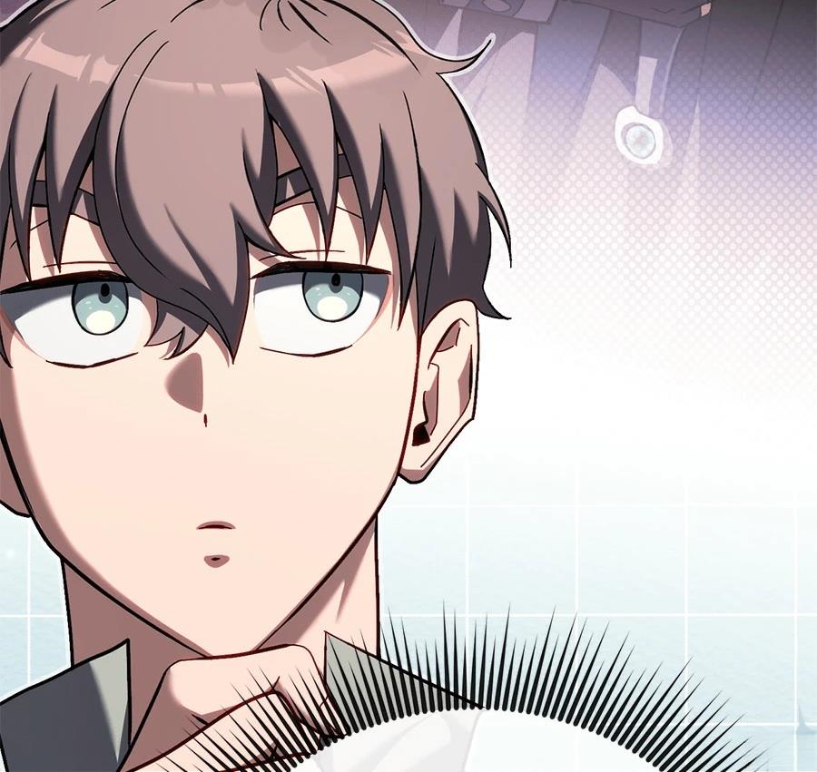异世界领主的美食飨宴 第1话 第307页