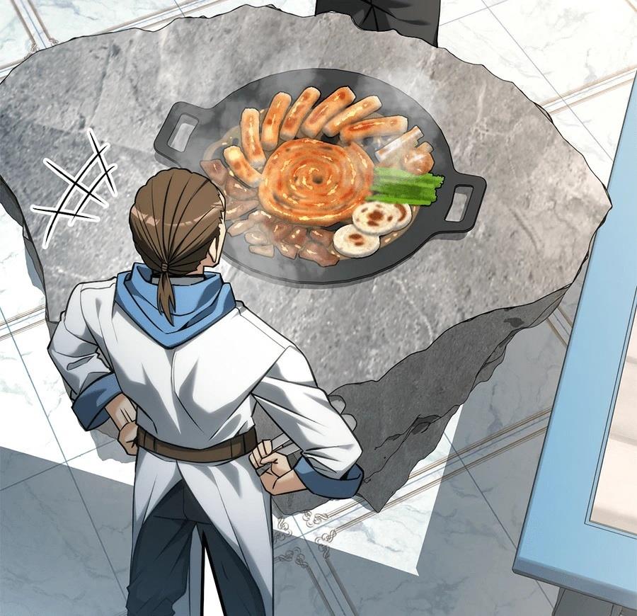 异世界领主的美食飨宴 第1话 第370页