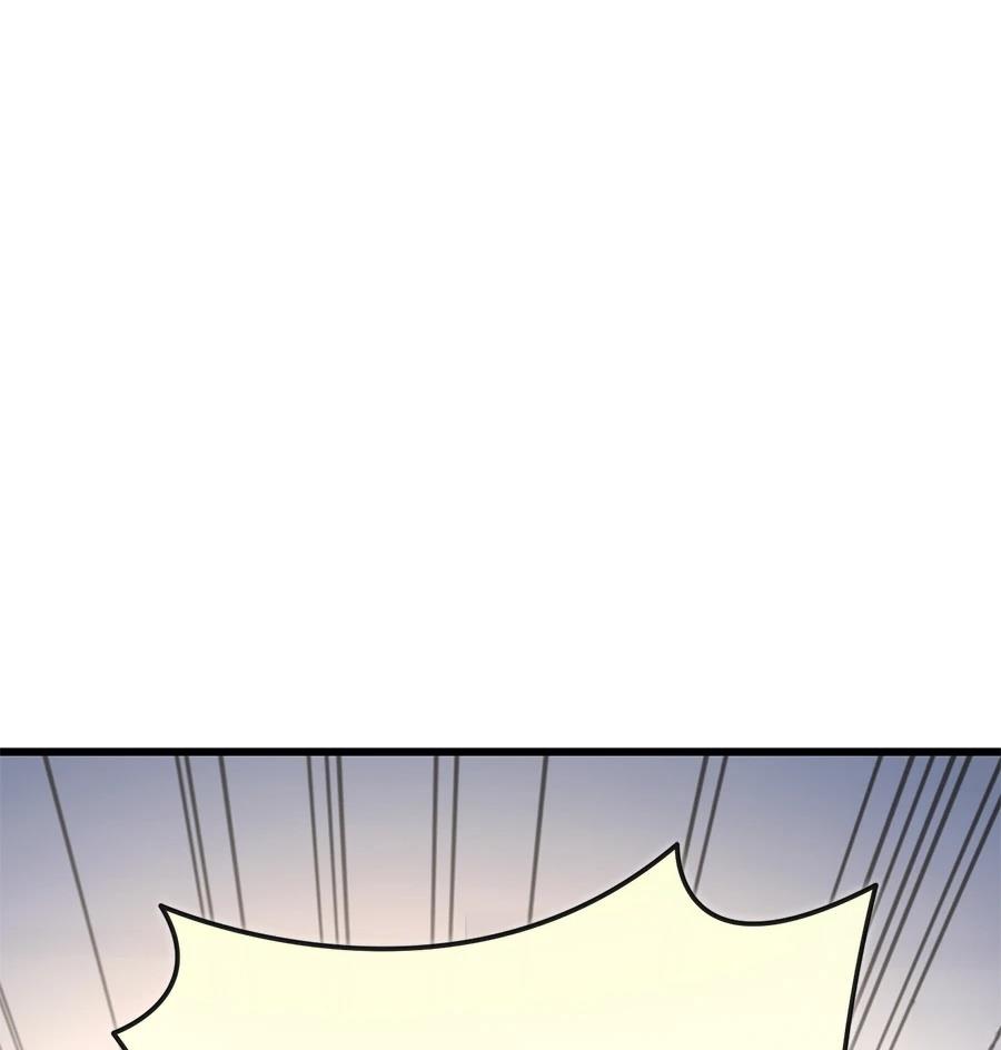 异世界领主的美食飨宴 第1话 第54页