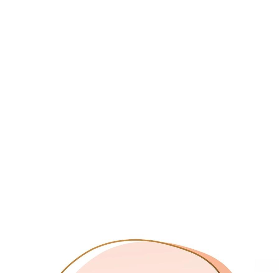 异世界领主的美食飨宴 第2话 第182页