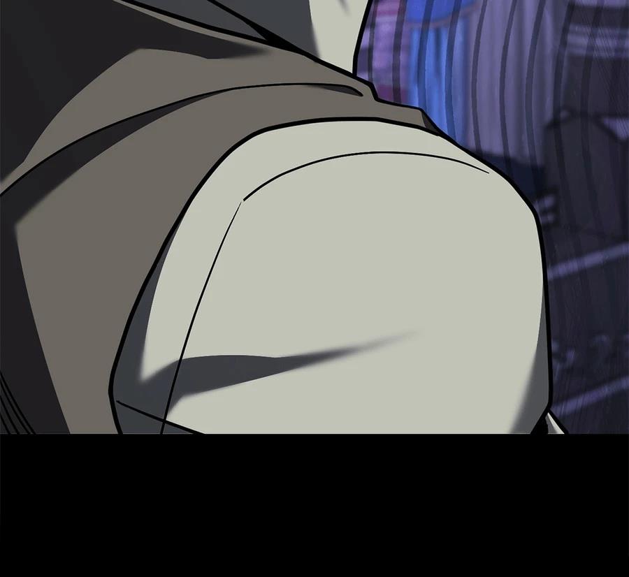 异世界领主的美食飨宴 第3话 第264页