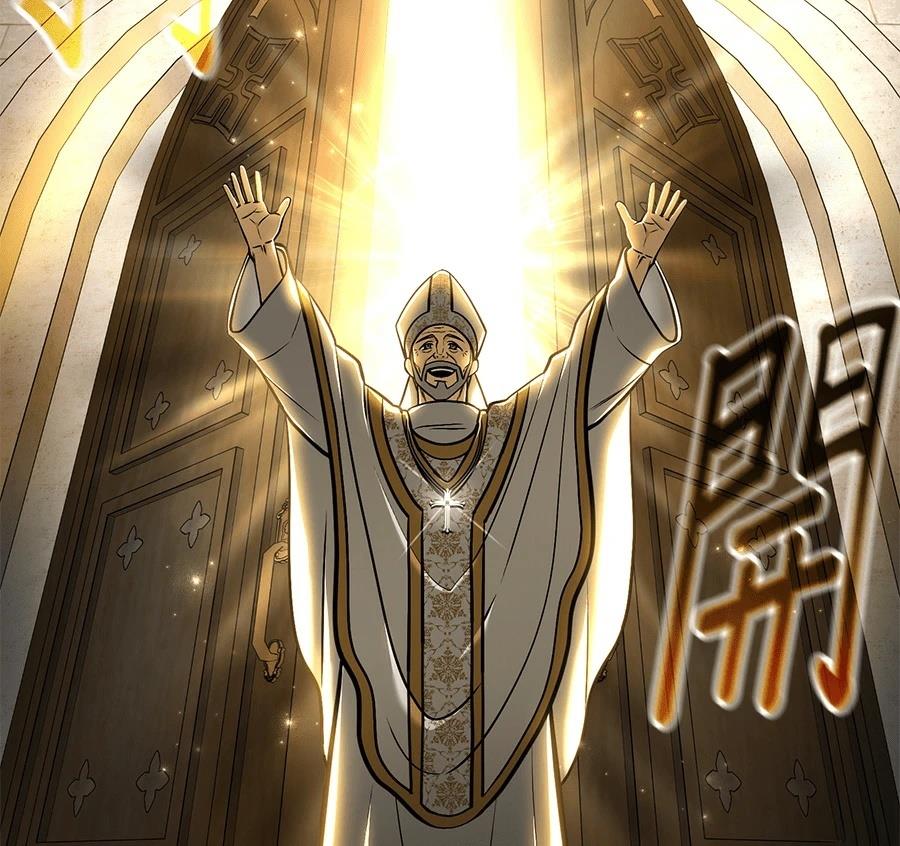 异世界领主的美食飨宴 第7话 第88页