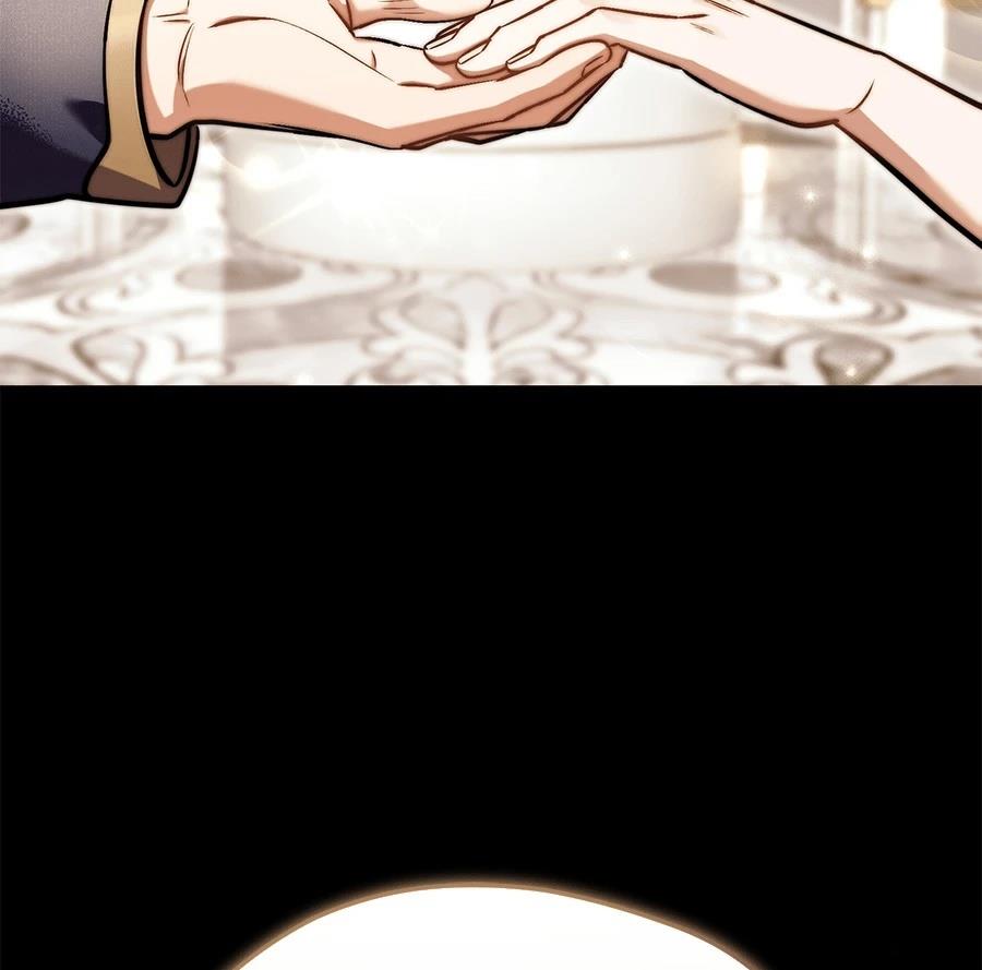 异世界领主的美食飨宴 第7话 第10页