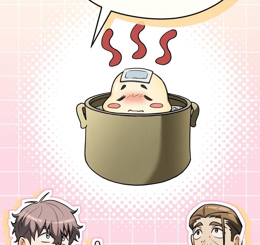 异世界领主的美食飨宴 第8话 第173页