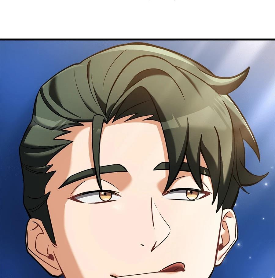 异世界领主的美食飨宴 第9话 第147页
