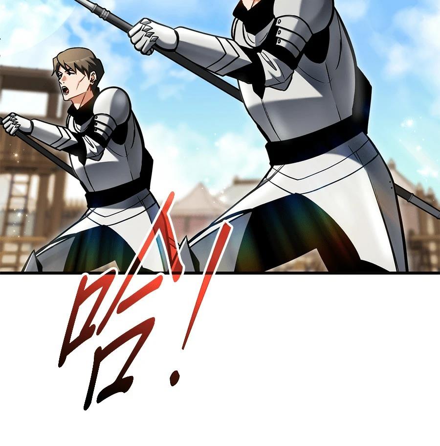 异世界领主的美食飨宴 第9话 第25页