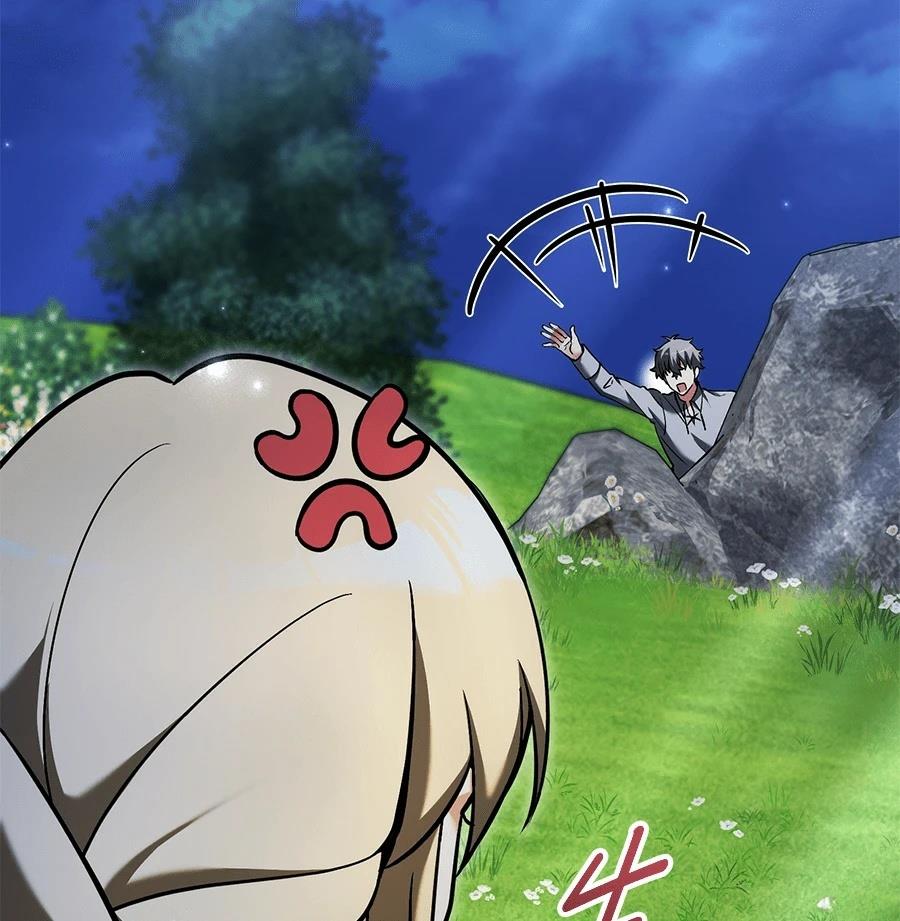 异世界领主的美食飨宴 第10话 第103页