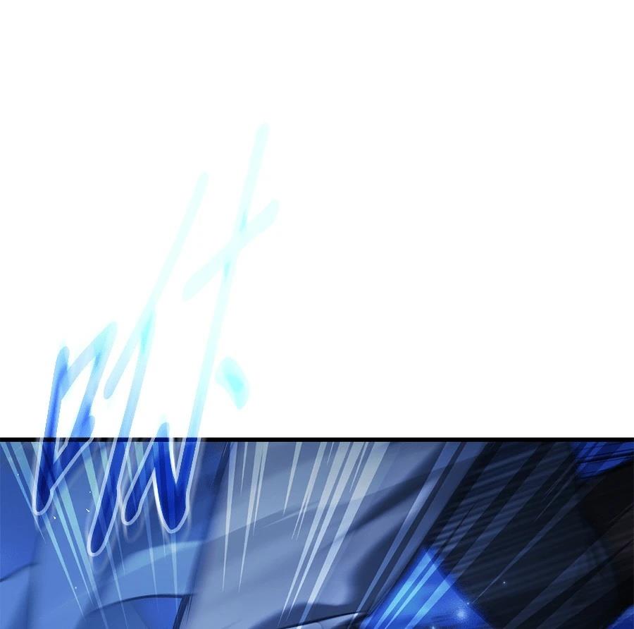 异世界领主的美食飨宴 第10话 第112页