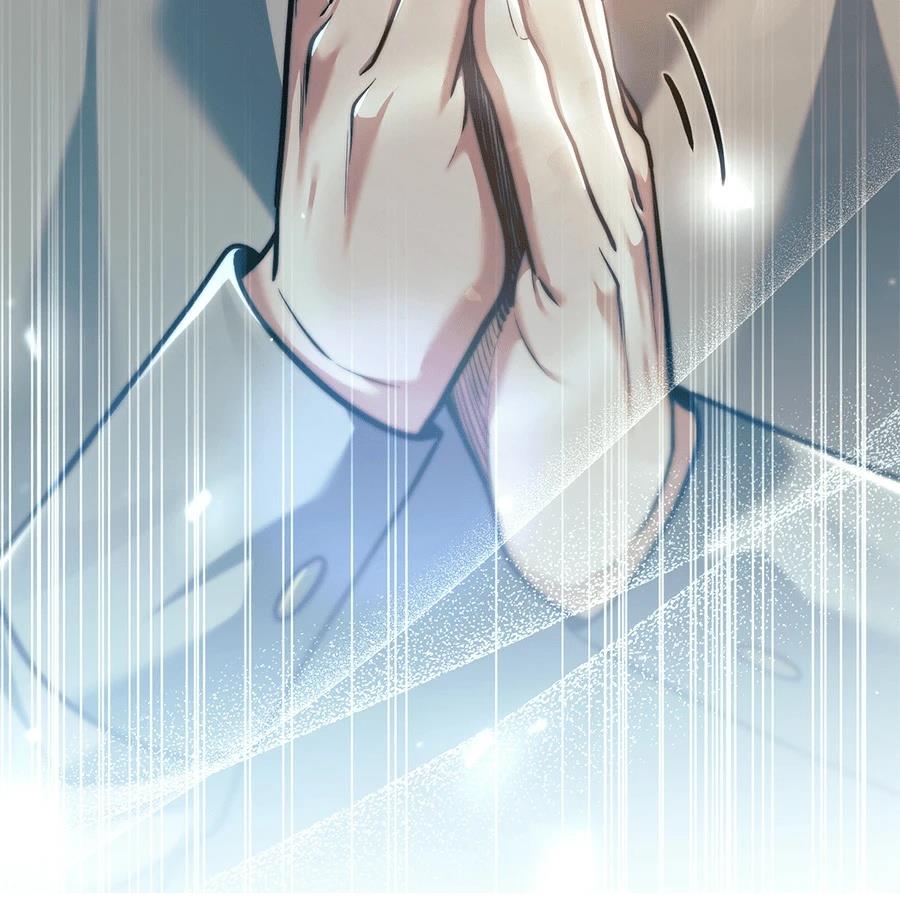 异世界领主的美食飨宴 第11话 第214页