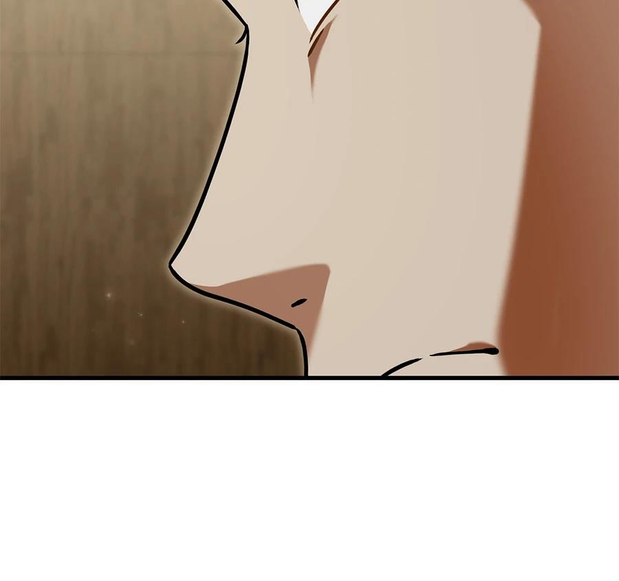 异世界领主的美食飨宴 第11话 第34页