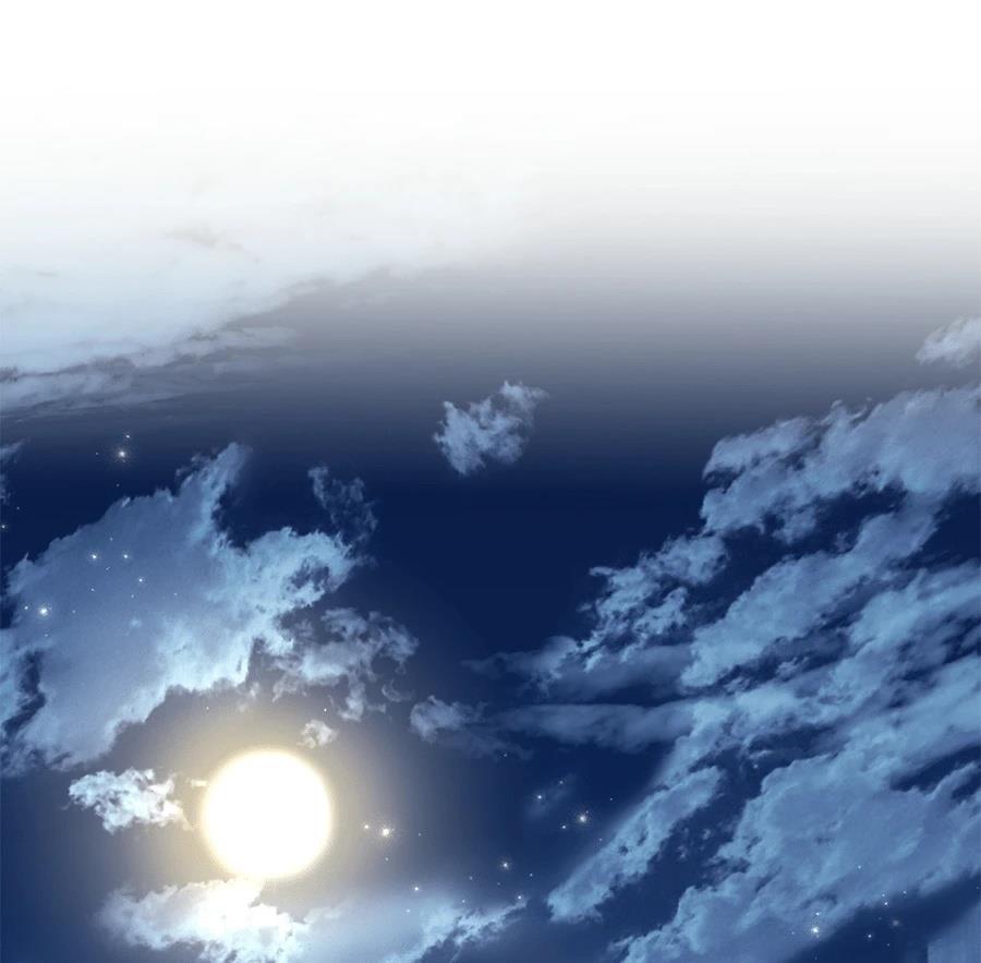 异世界领主的美食飨宴 第11话 第79页