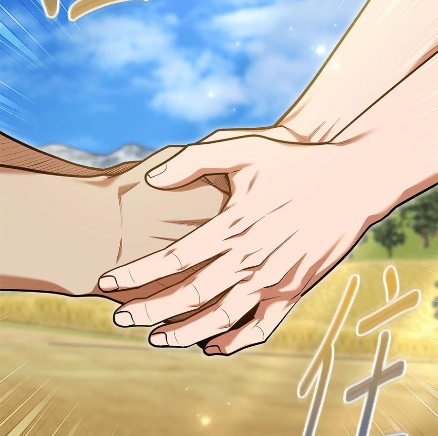 异世界领主的美食飨宴 第13话 第123页