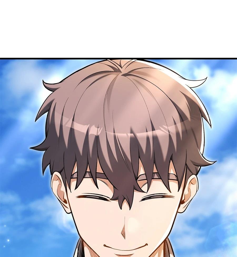 异世界领主的美食飨宴 第13话 第49页