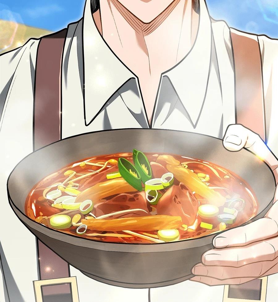 异世界领主的美食飨宴 第13话 第50页