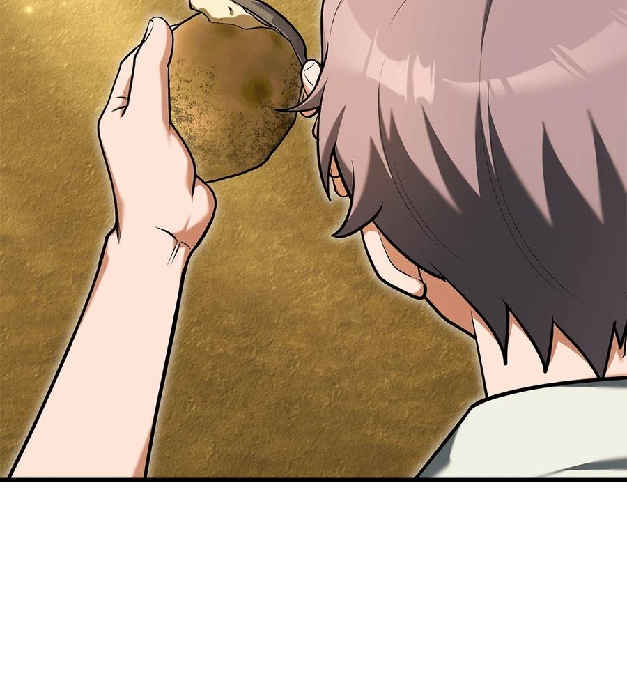 异世界领主的美食飨宴 第13话 第65页