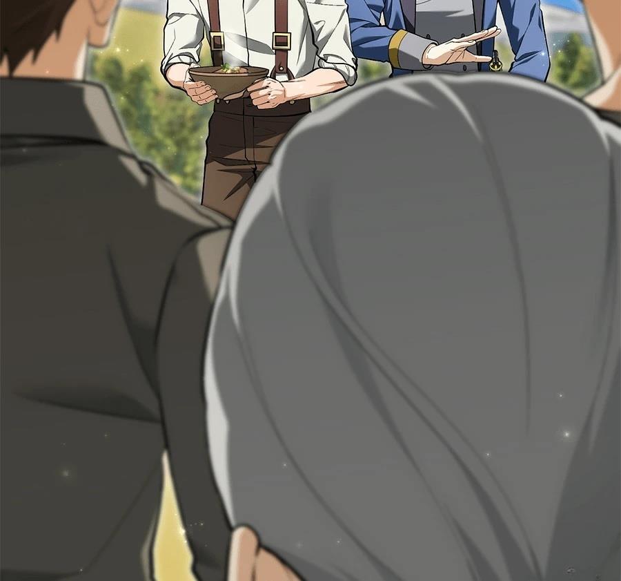 异世界领主的美食飨宴 第13话 第9页