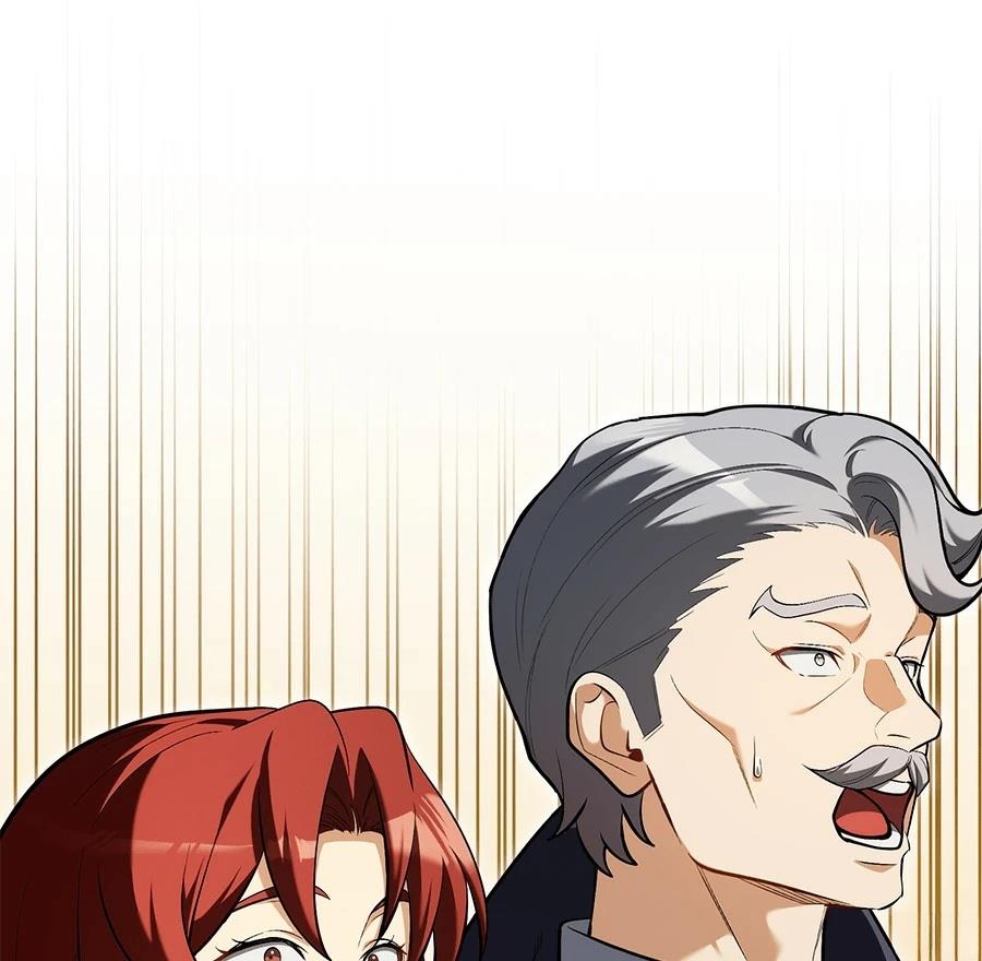 异世界领主的美食飨宴 第14话 第158页