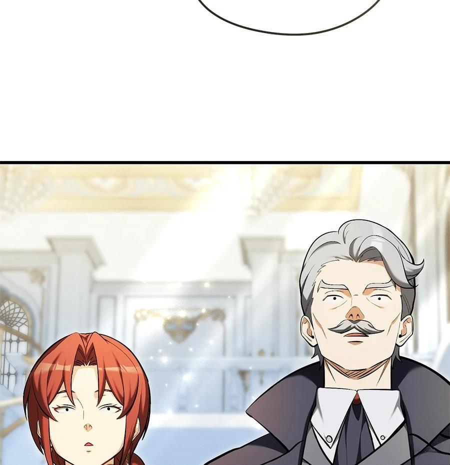 异世界领主的美食飨宴 第14话 第173页