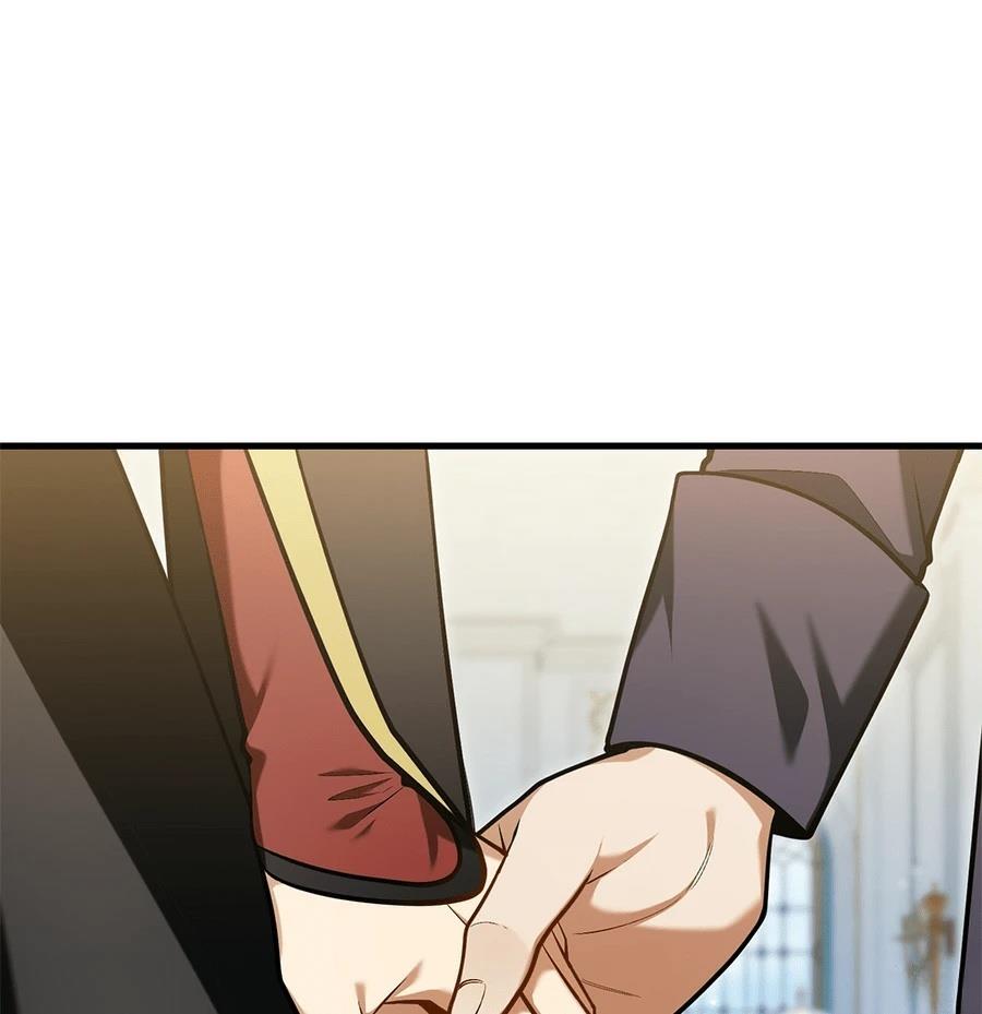 异世界领主的美食飨宴 第14话 第175页