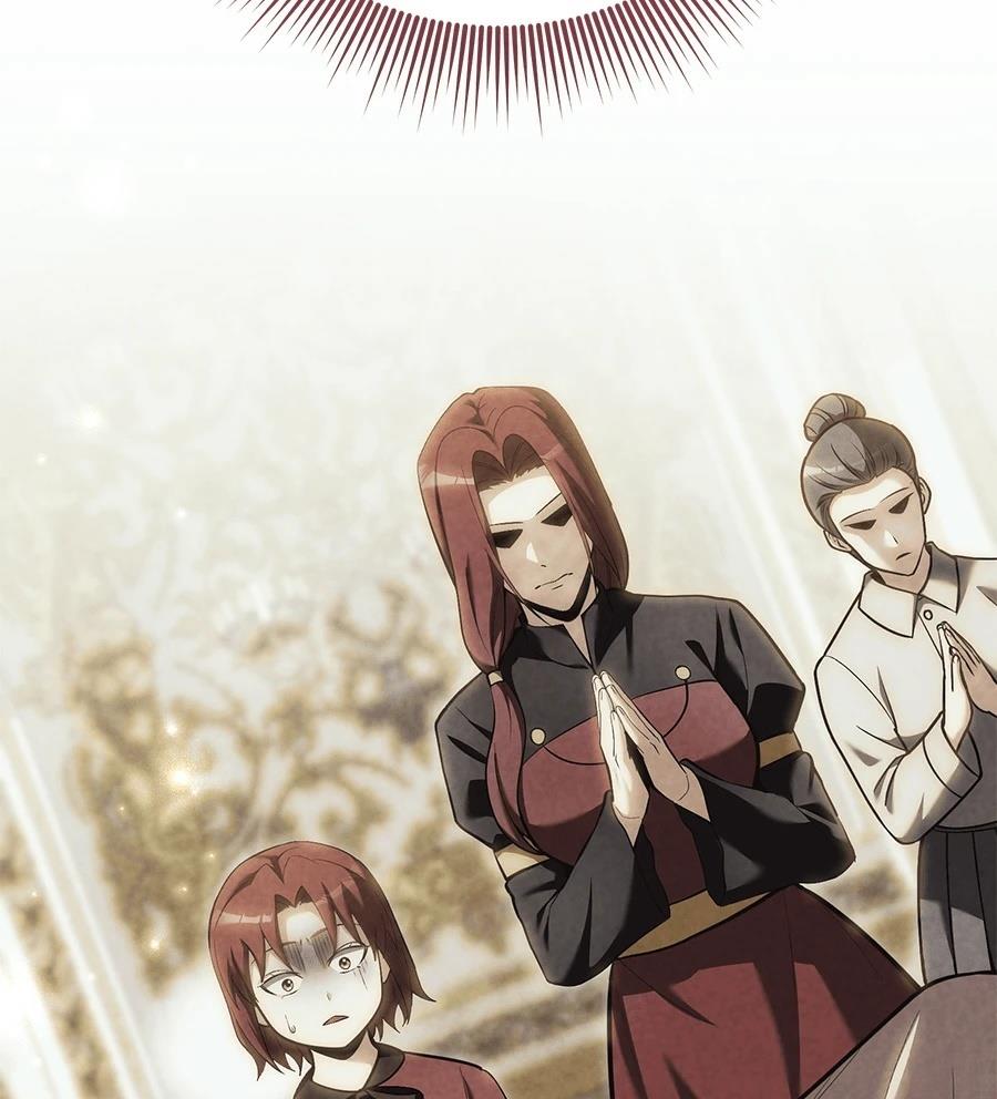 异世界领主的美食飨宴 第15话 第106页