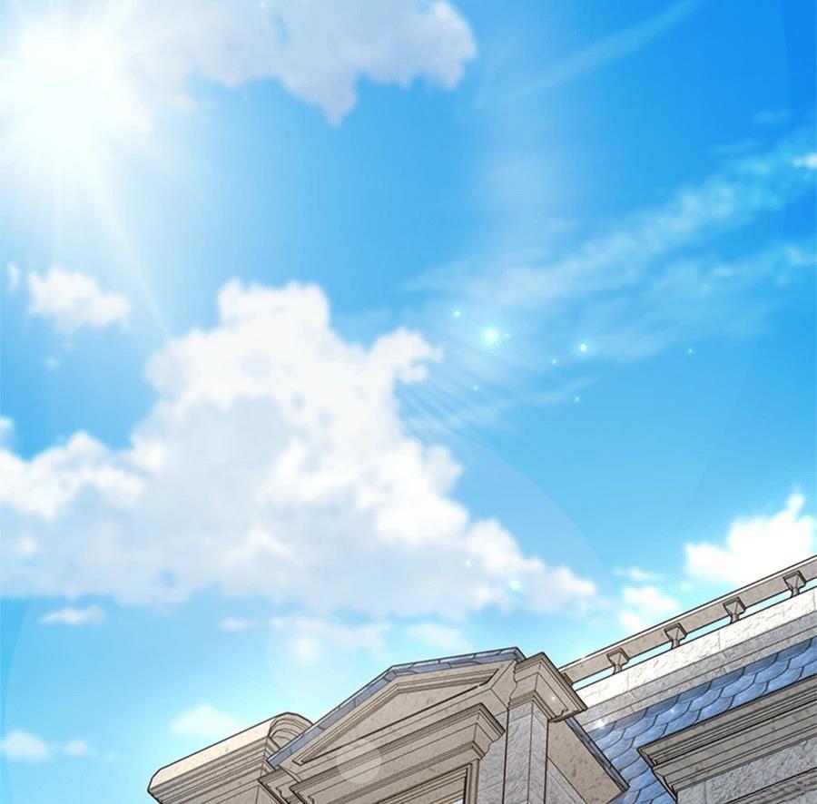 异世界领主的美食飨宴 第16话 第147页