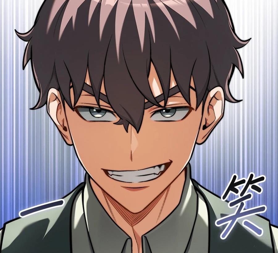 异世界领主的美食飨宴 第16话 第199页