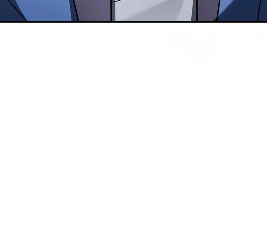 异世界领主的美食飨宴 第16话 第208页
