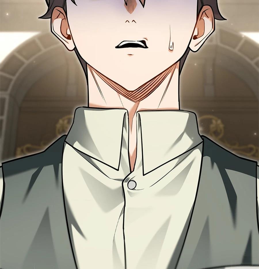 异世界领主的美食飨宴 第16话 第213页