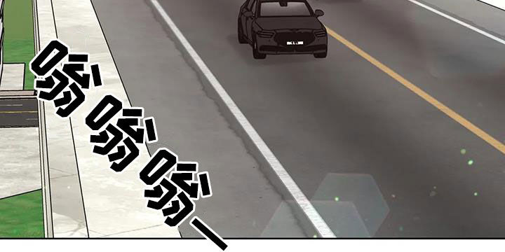 阿尔法伴侣 第164话 第9页