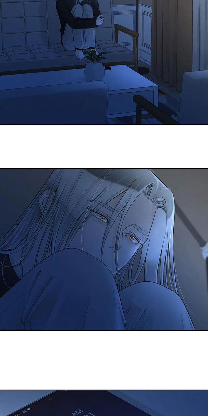 阿尔法伴侣 第157话 第18页