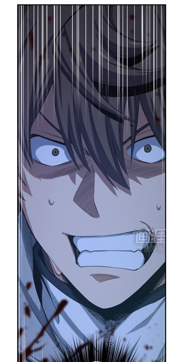 遨游末世 第87话 第30页