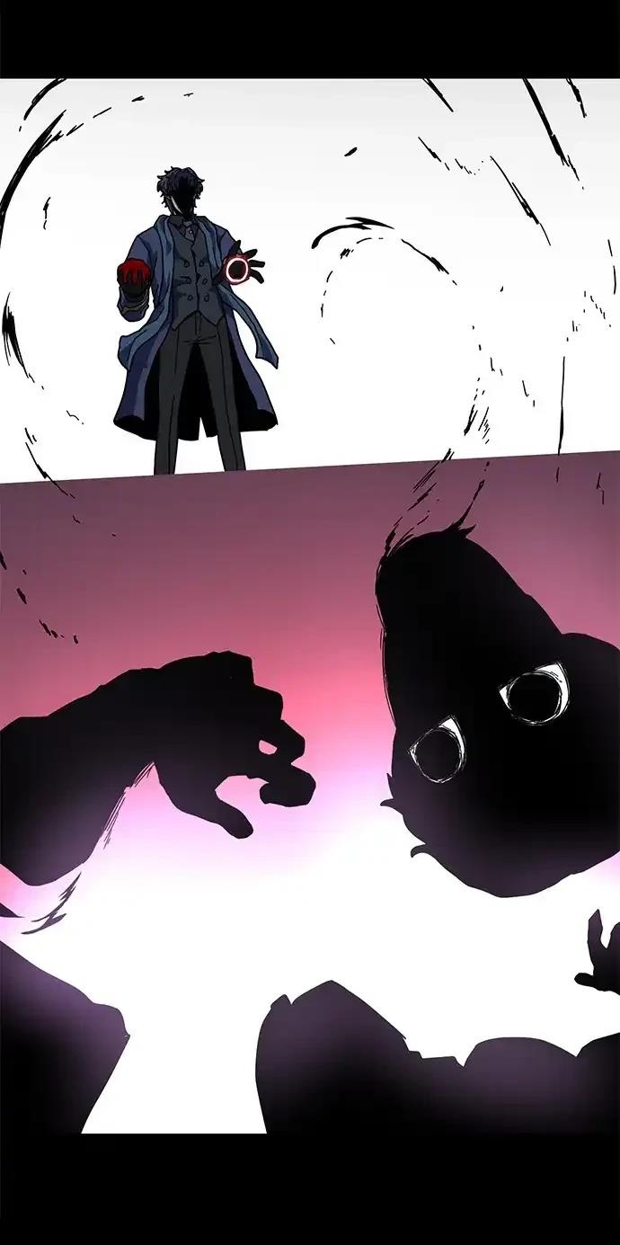 大魔法师养成指南 第3话 第139页
