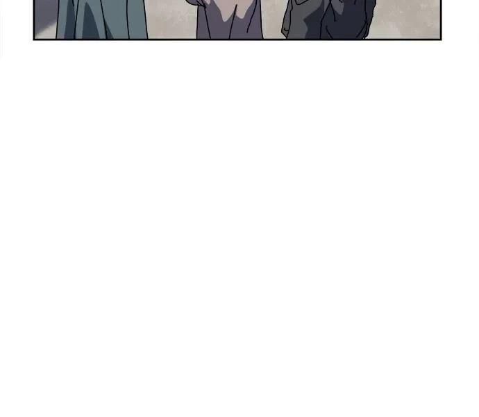 大魔法师养成指南 第8话 第38页