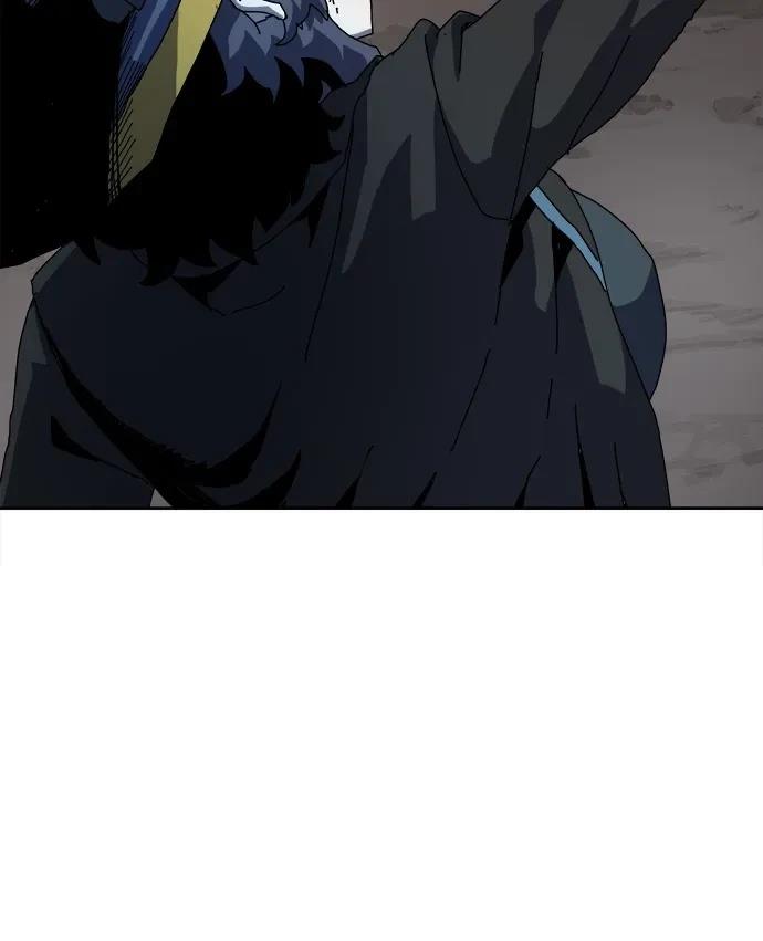 大魔法师养成指南 第5话 第81页