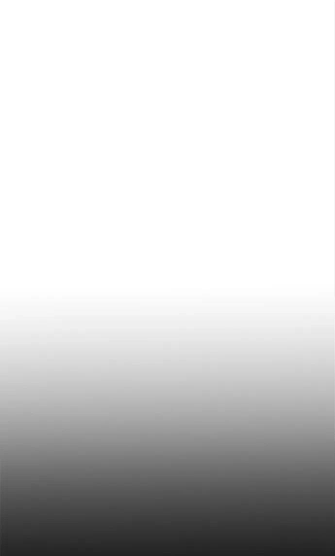 大魔法师养成指南 第14话 第60页