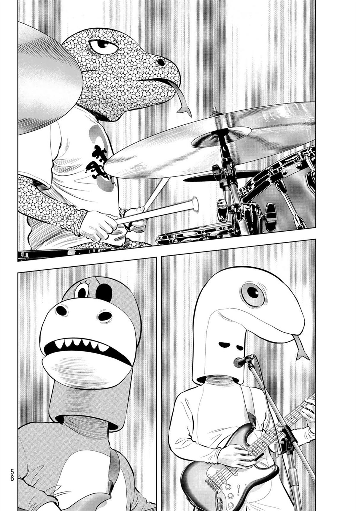THE BAND 第11话 第17页