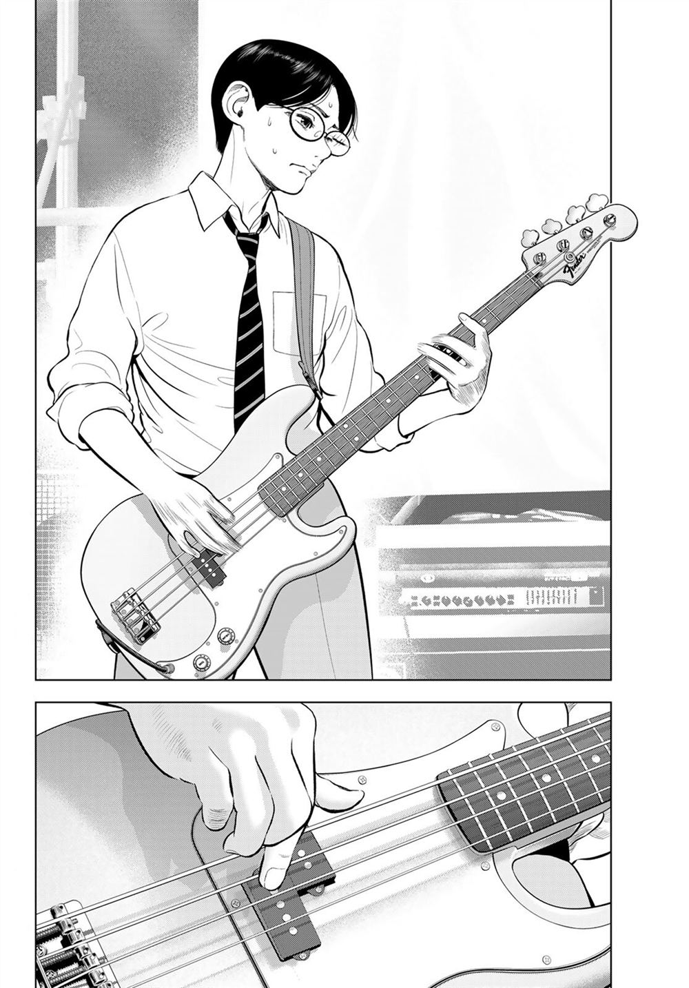 THE BAND 第13话 第2页