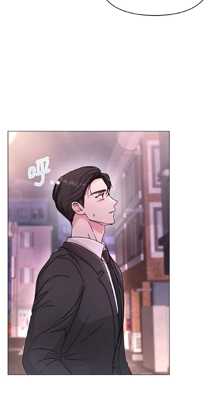 与单亲爸爸的秘密关系 第8话 第37页