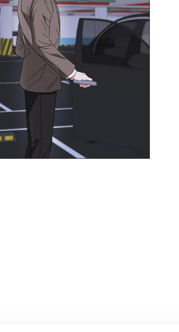 与单亲爸爸的秘密关系 第13话 第16页