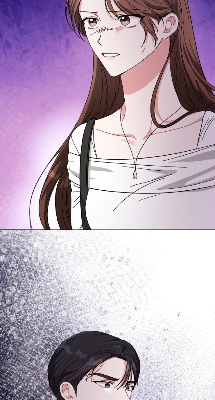 与单亲爸爸的秘密关系 第13话 第84页