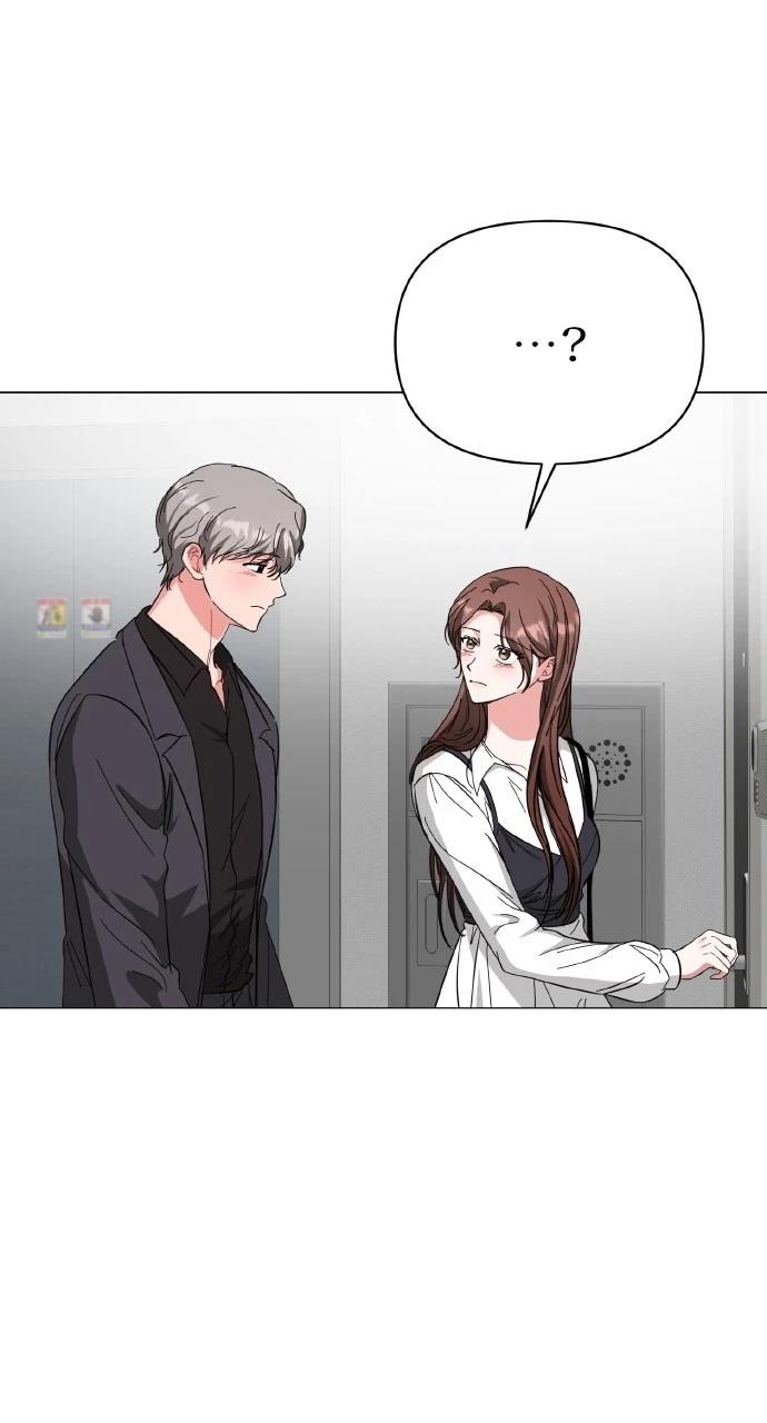 与单亲爸爸的秘密关系 第15话 第59页