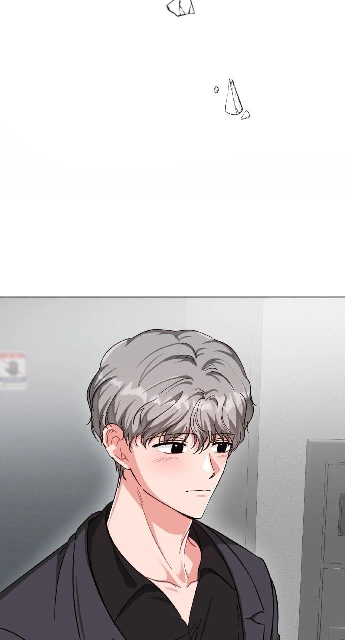 与单亲爸爸的秘密关系 第15话 第69页