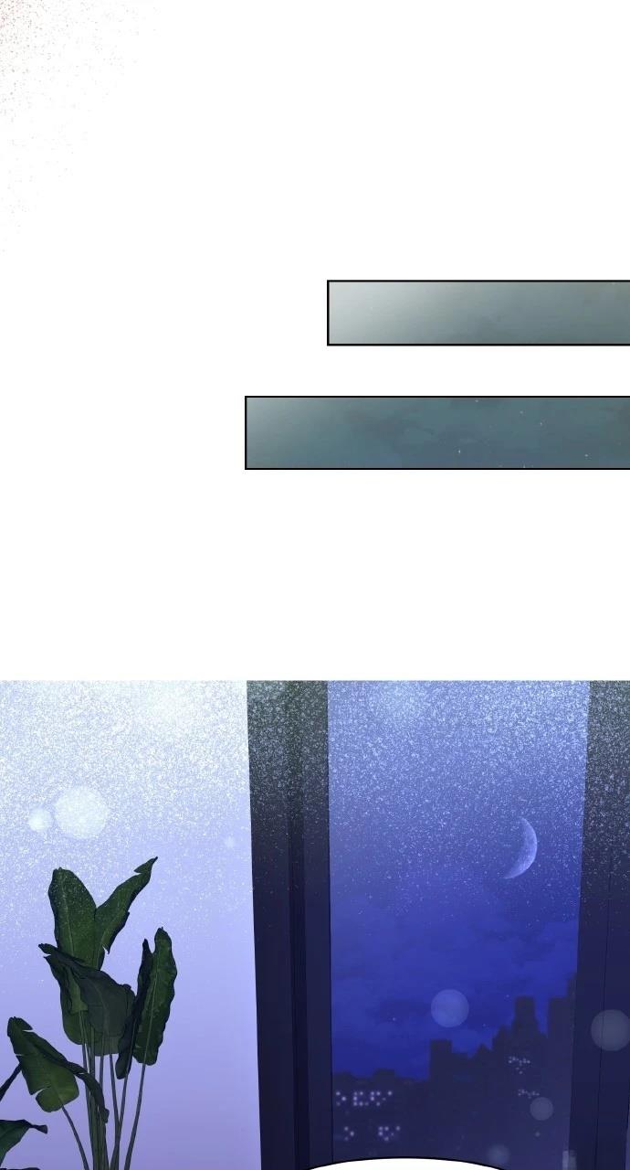 与单亲爸爸的秘密关系 第20话 第56页