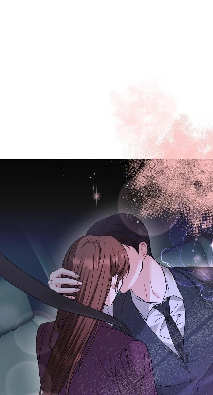 与单亲爸爸的秘密关系 第26话 第44页